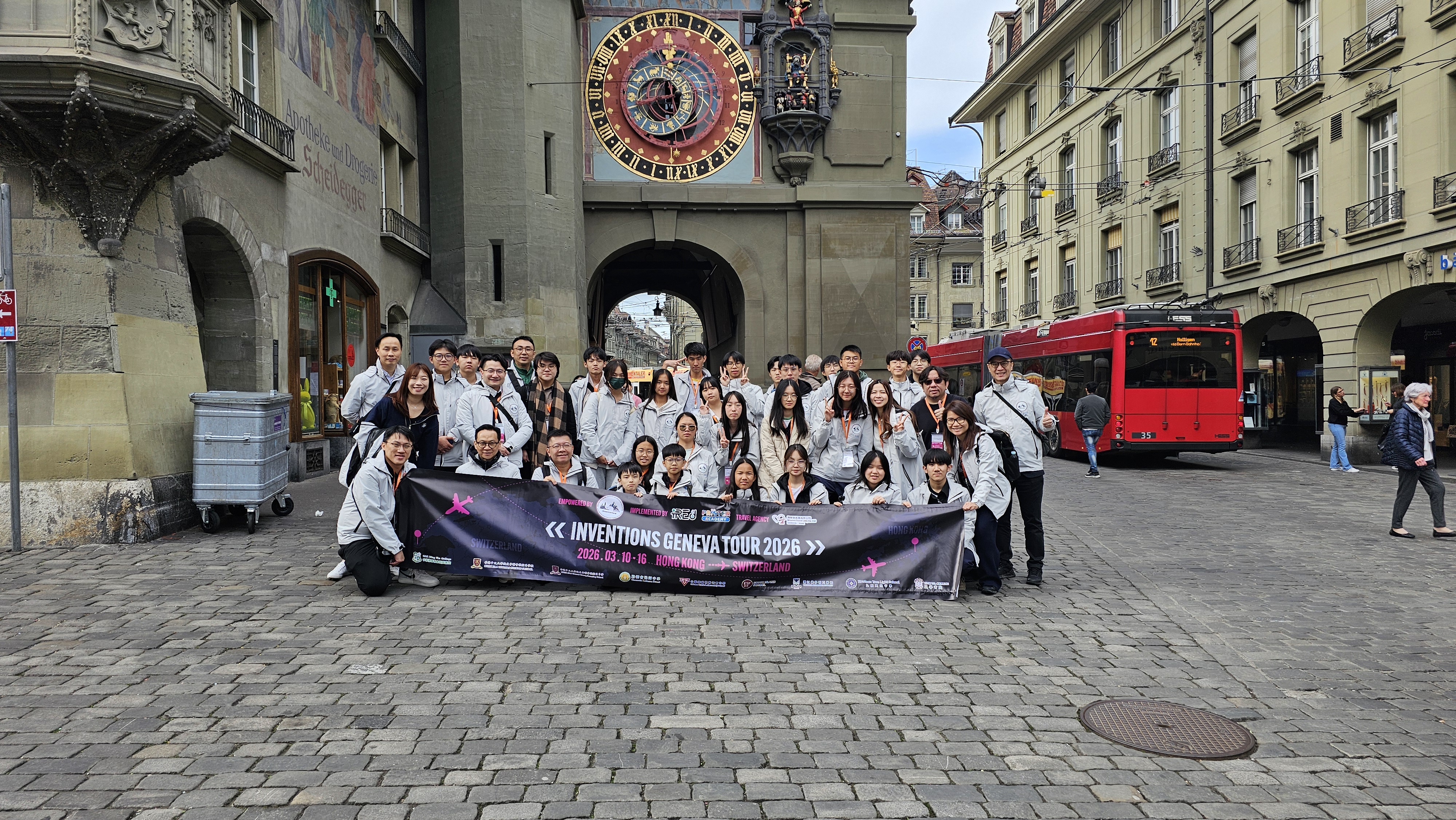 Zurich & Bern City Tour